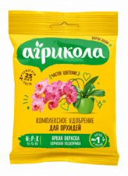 04-130 комплексное удобрение для орхидей